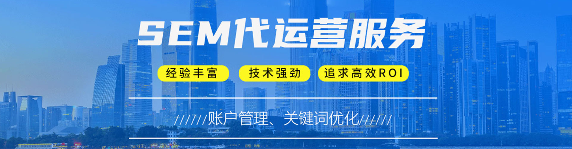 蚌埠信息流广告